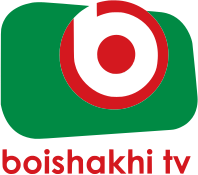 BOISHAKHI TV