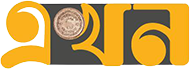 EKHON