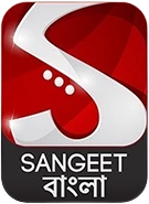 SANGEET BANGLA